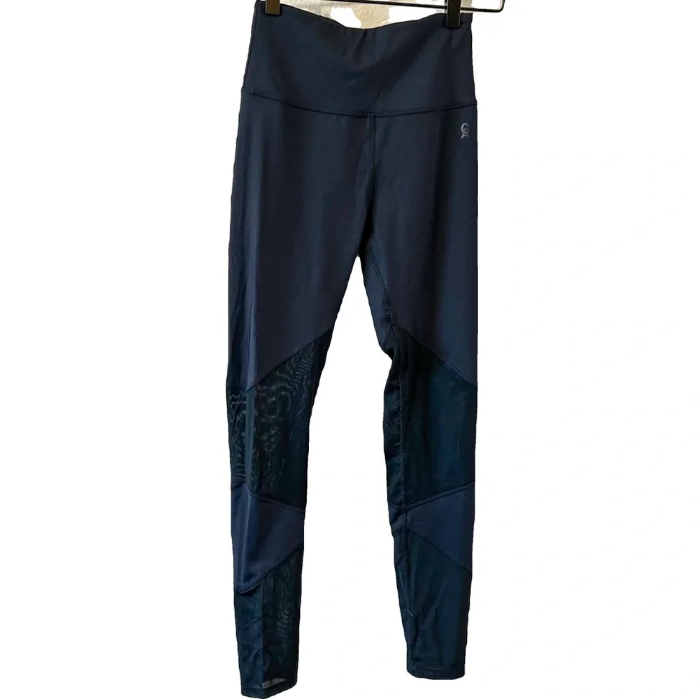 GOOD AMERICAN Leggings with Mesh Cutout Detailing on Lower‎ Legs